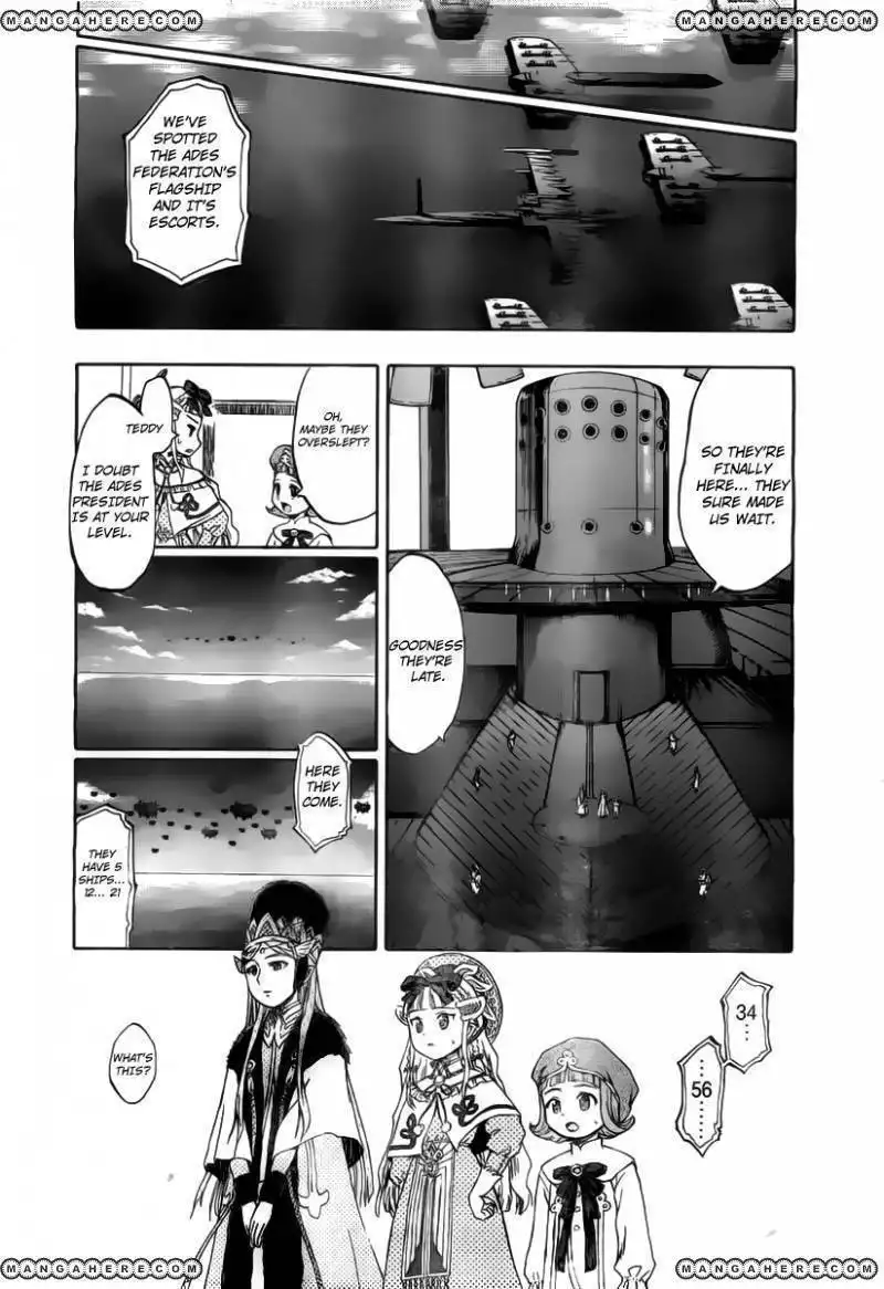 Last Exile Ginyoku No Fam Chapter 1 24